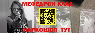 метадон Канаш