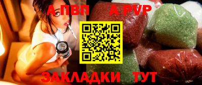 СК Камышлов