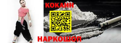 метадон Канаш