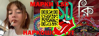 метадон Канаш
