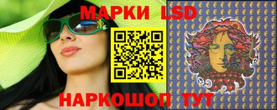 метадон Канаш