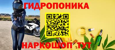 метадон Канаш