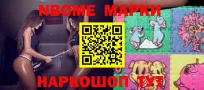 СК Камышлов
