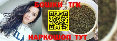 метадон Канаш
