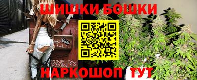 СК Камышлов