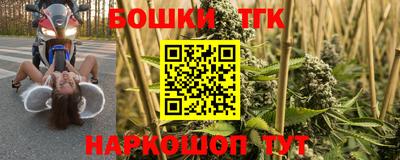 метадон Канаш