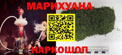 ешки Кандалакша