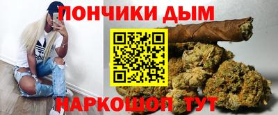 метадон Канаш