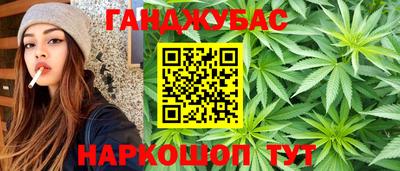 СК Камышлов