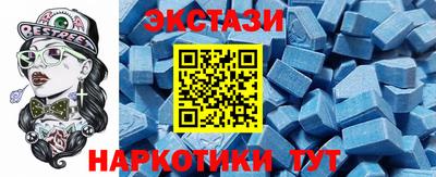 метадон Канаш