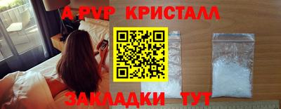 метадон Канаш