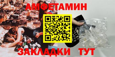 метадон Канаш