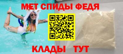 ешки Кандалакша