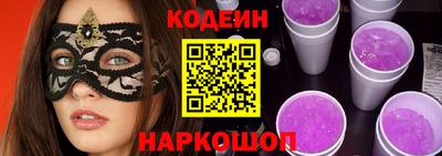 метадон Канаш
