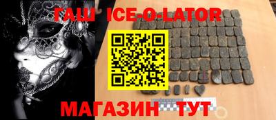 СК Камышлов