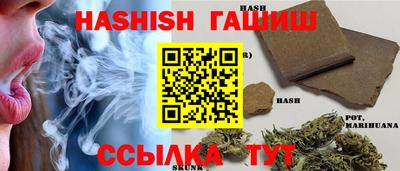 СК Камышлов