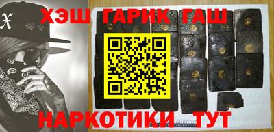 СК Камышлов