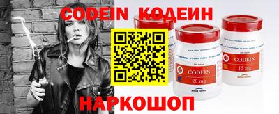 метадон Канаш
