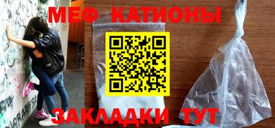 метадон Канаш
