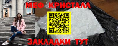 метадон Канаш