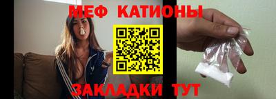 ешки Кандалакша